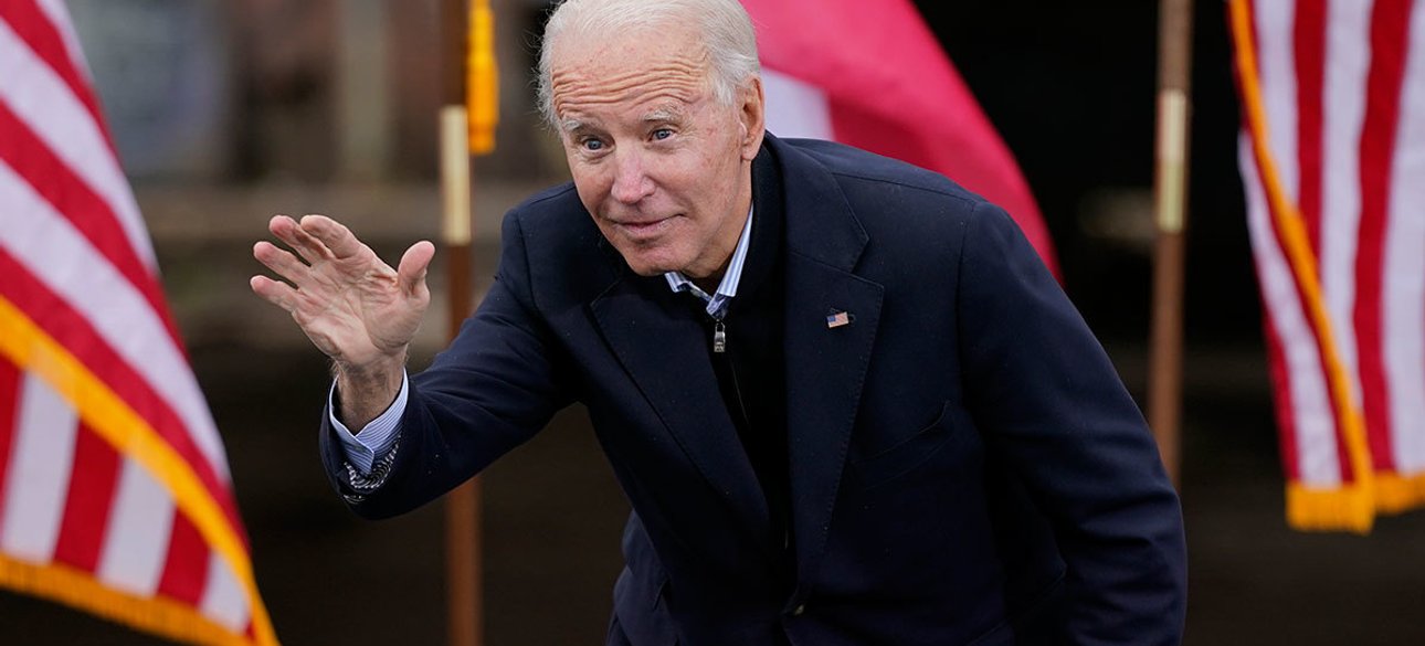 Преезидент СШ Джо Байден