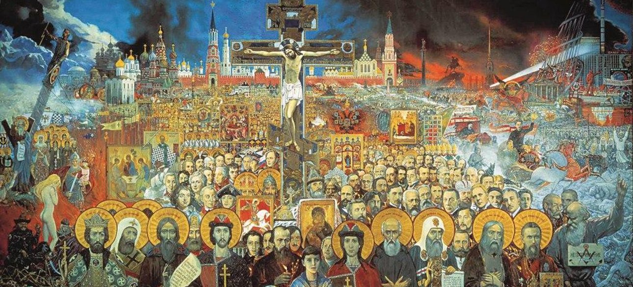 Илья Глазунов, "Вечная Россия"