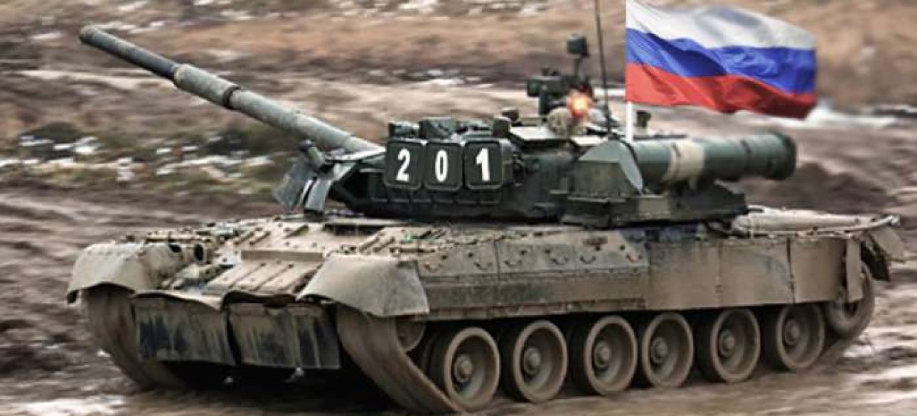 танк, російський танк, російський танк