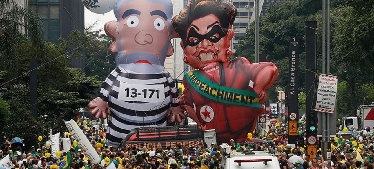 Демонстрація протесту в Бразилії