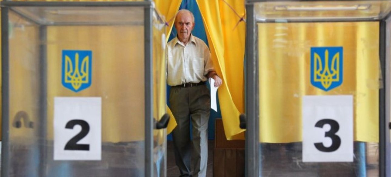 Вибори, голосування, електорат