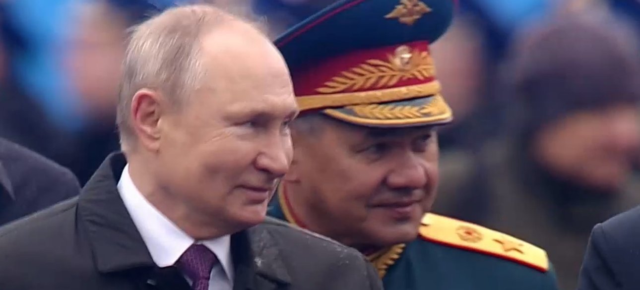 Путин Шойгу