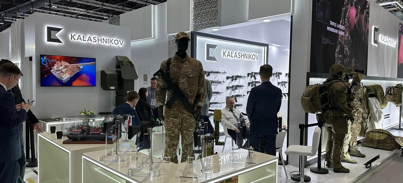 калашников, оружие