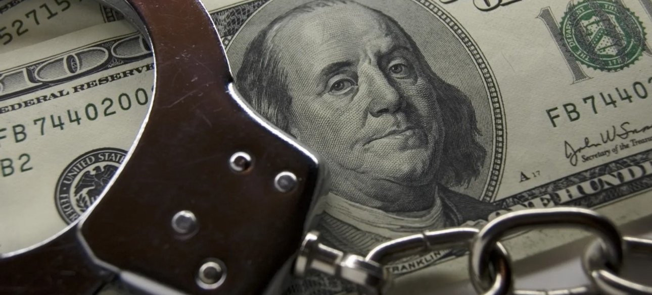 Бюро економічної безпеки України.