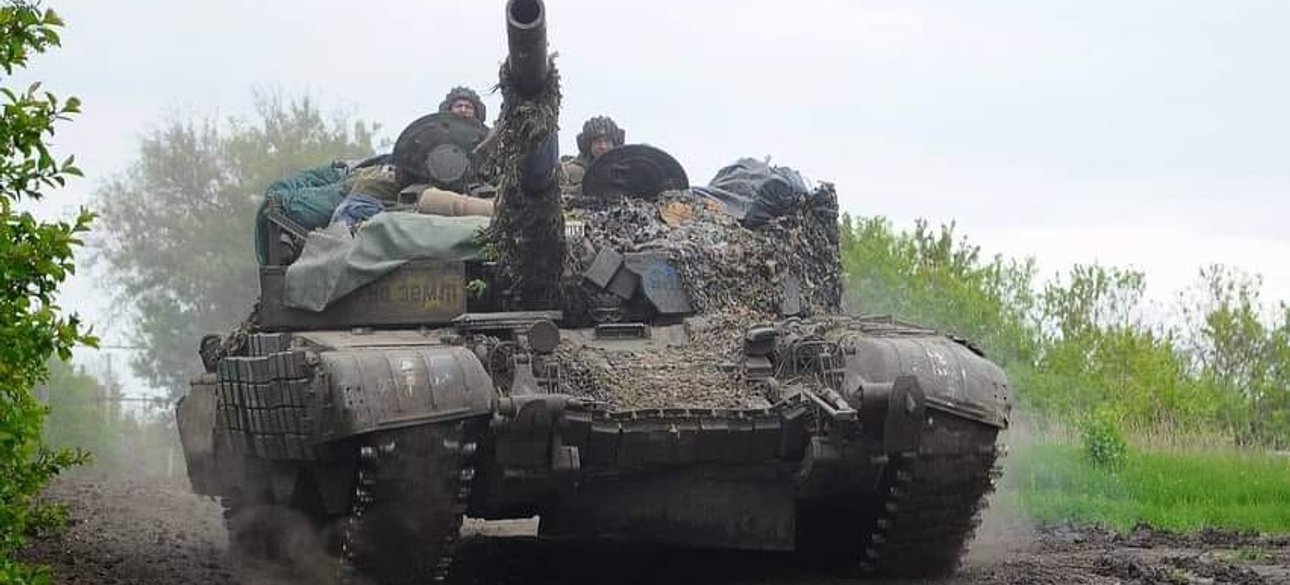 танк, ЗСУ, українська армія