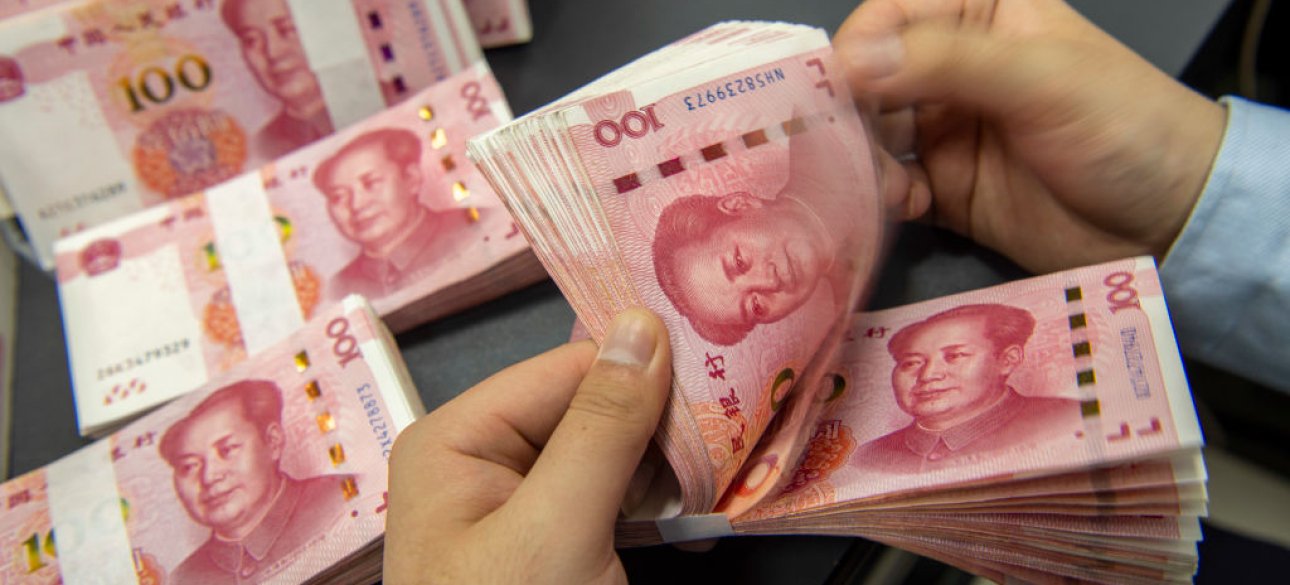 китай, юань, кредит, валютный курс