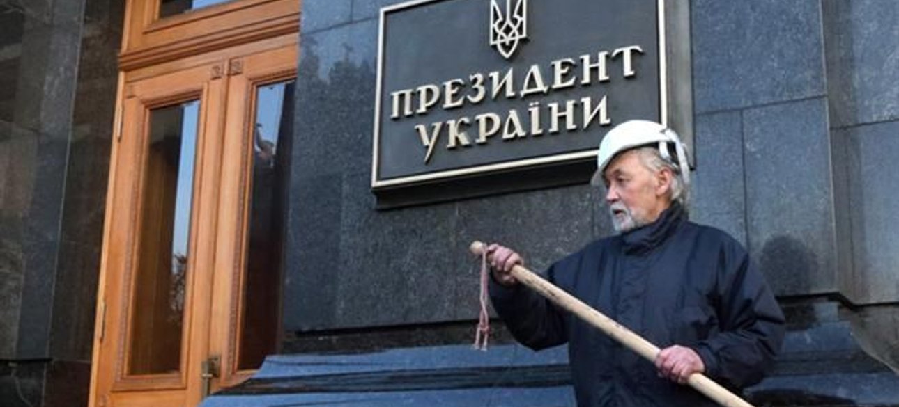 Фото: ПолитНавигатор