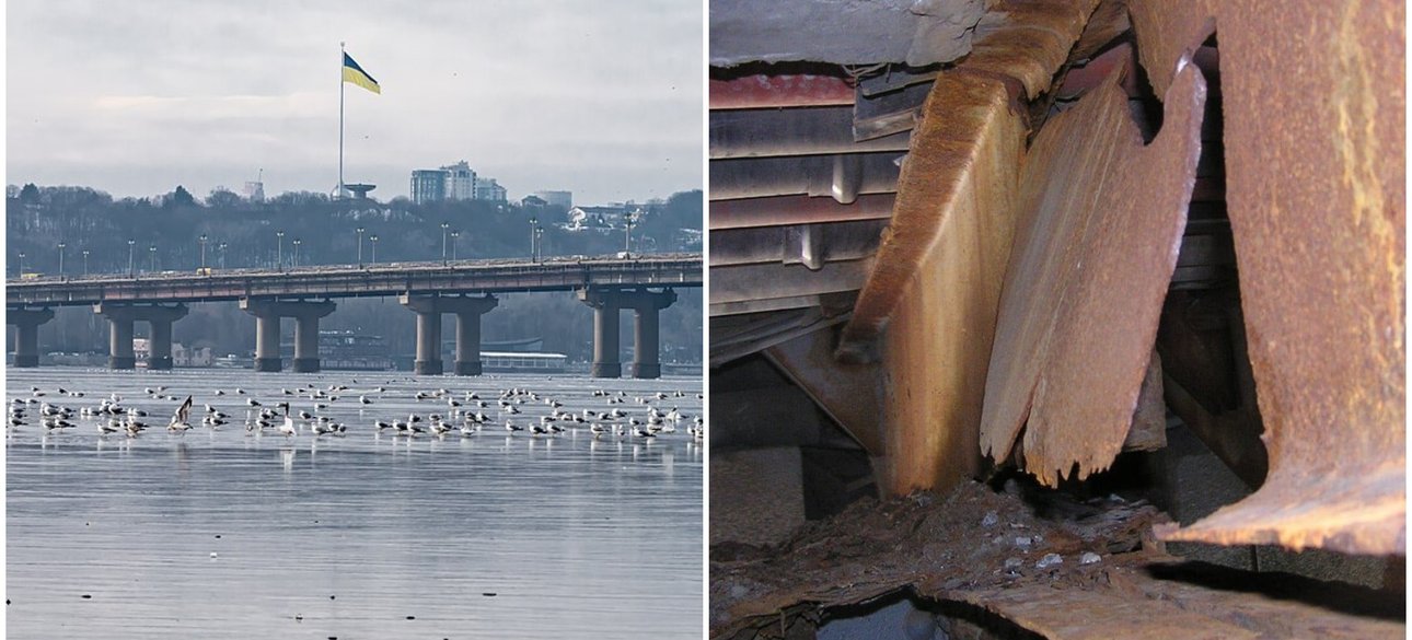 Мост Патона Критические разрушения моста Патона