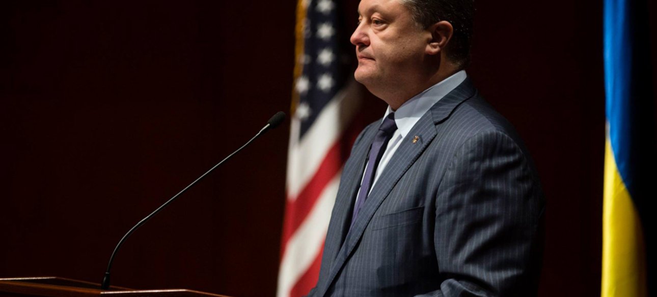 Фото: Петро Порошенко / Facebook