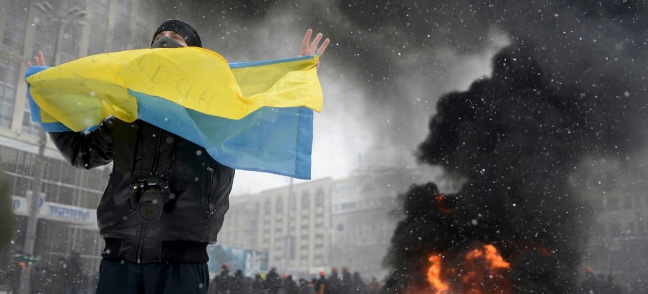 Революция достоинства на Майдане