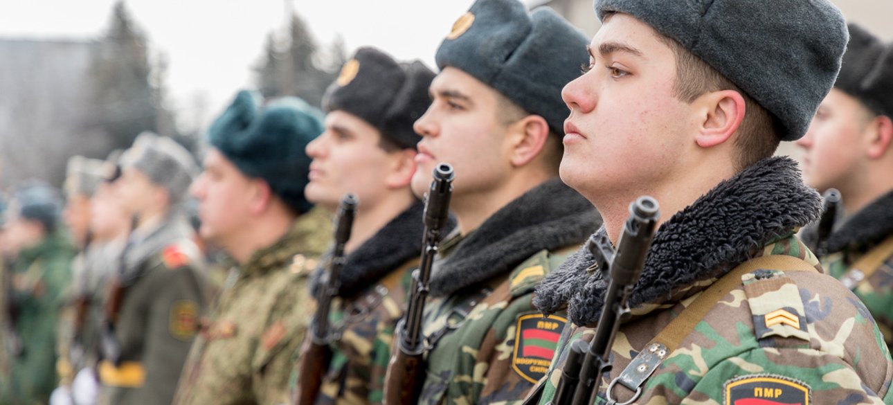 приднестровье, армия
