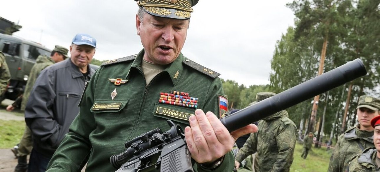 Олександр Лапін, вс рф, генерал лапін