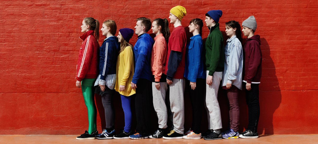 Поколение Z