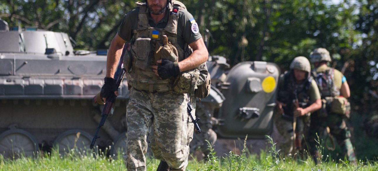 ВСУ, украинская армия, контрнаступление