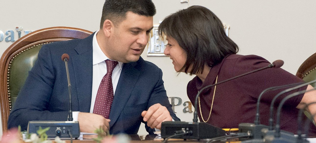 Фото: УНИАН