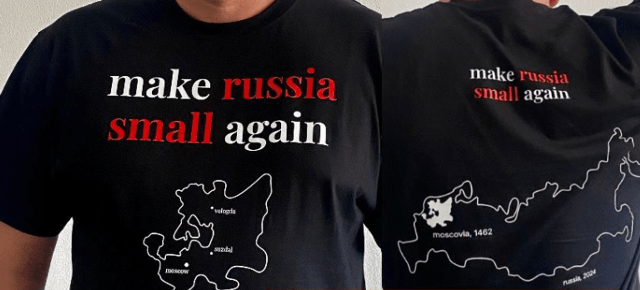 Ідея почала матеріалізуватися...