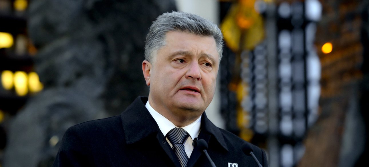 Фото: Пресс-служба президента Украины