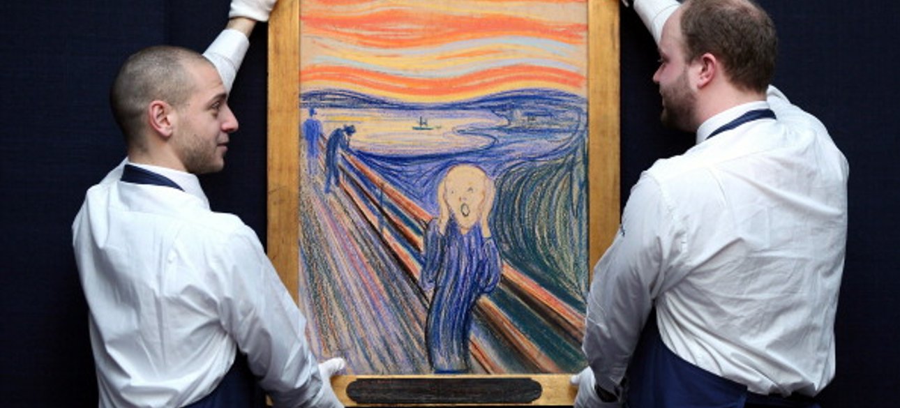 Фото: Getty Images