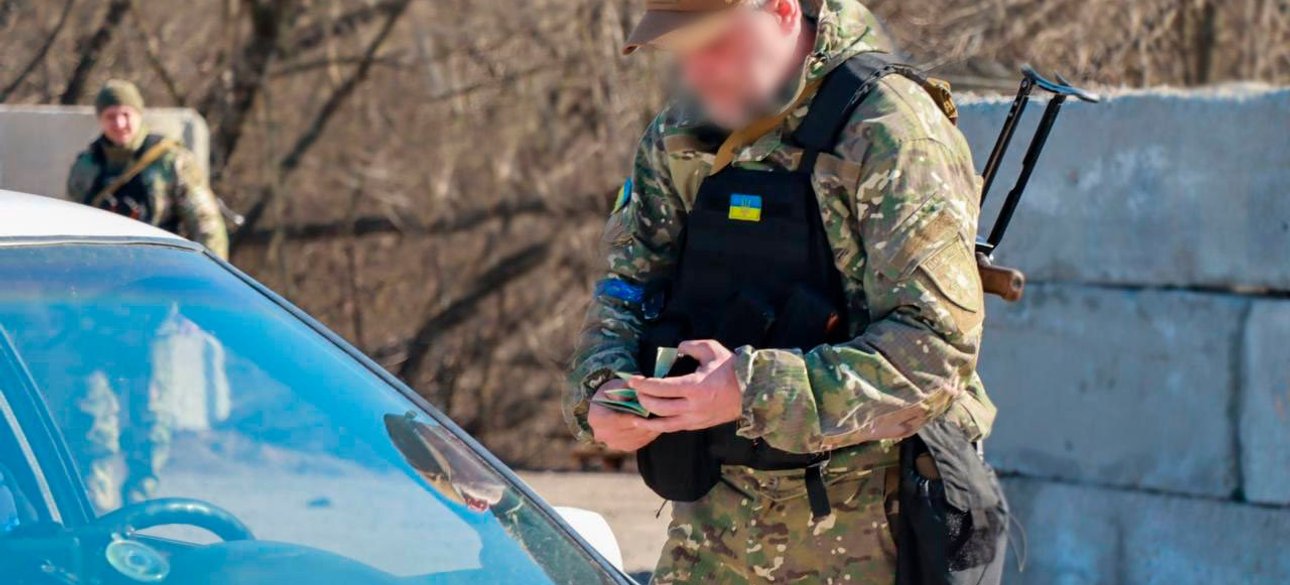 военкомат, ТЦК и СП, повестка