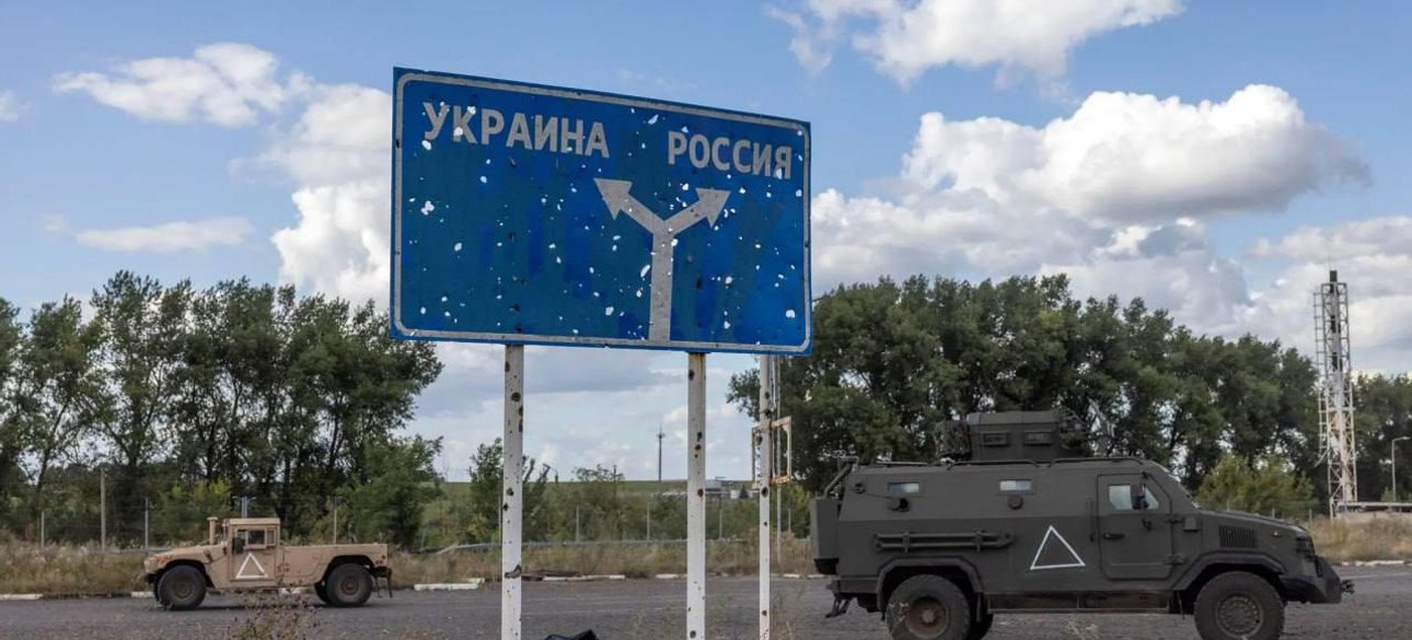 украина, россия