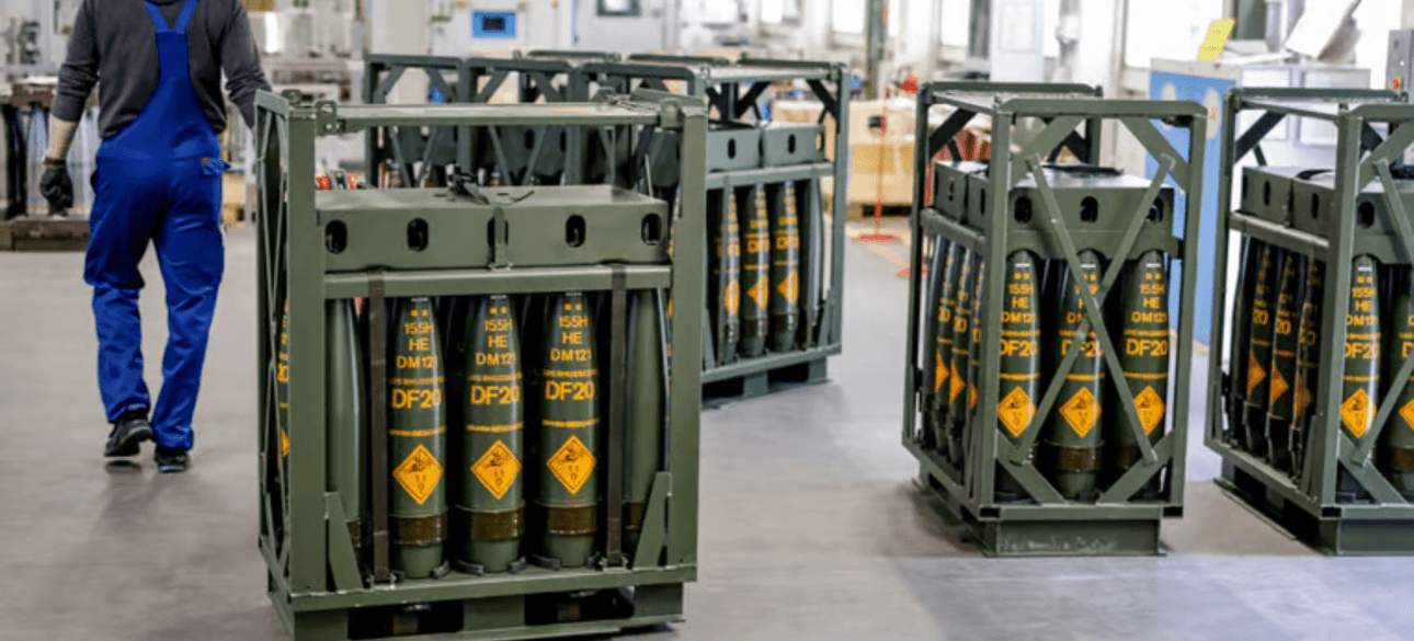 Снаряды, оружие