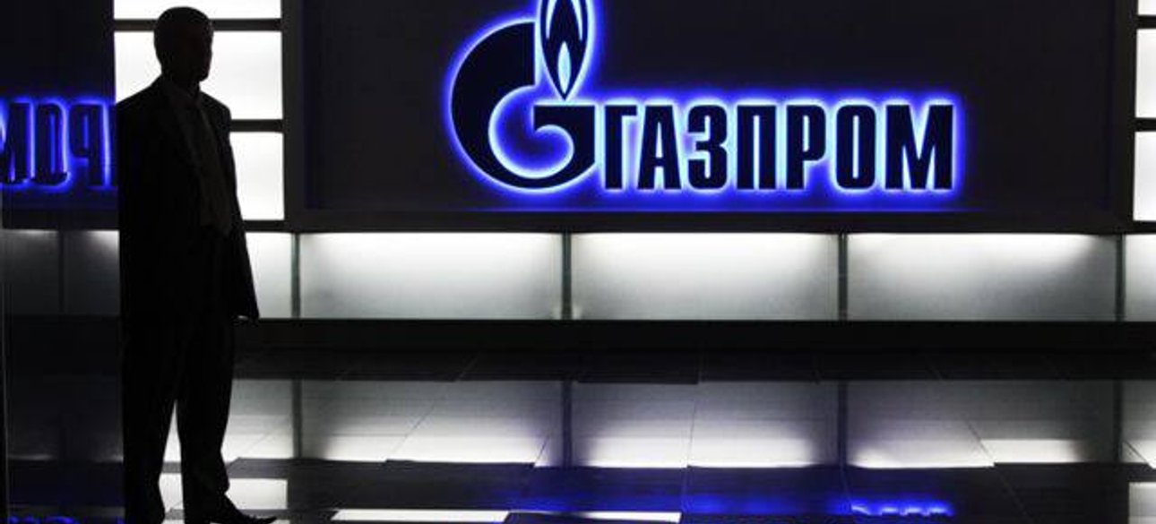 газпром
