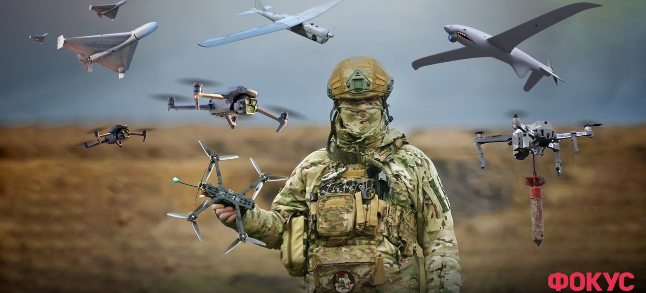 Дроны Украинский оператор дронов