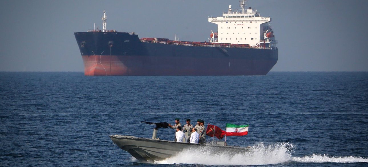 Ормузька протока