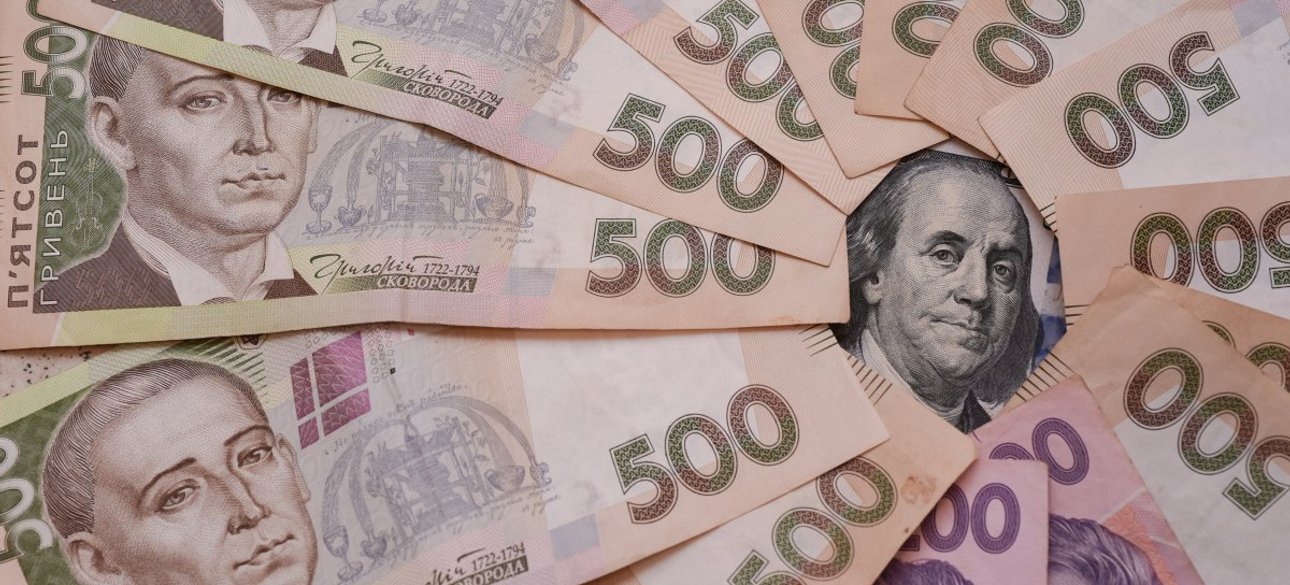 гривня, грошi