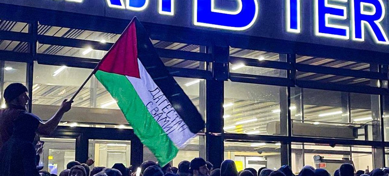 махачкала, аеропорт, дагестан, заворушення