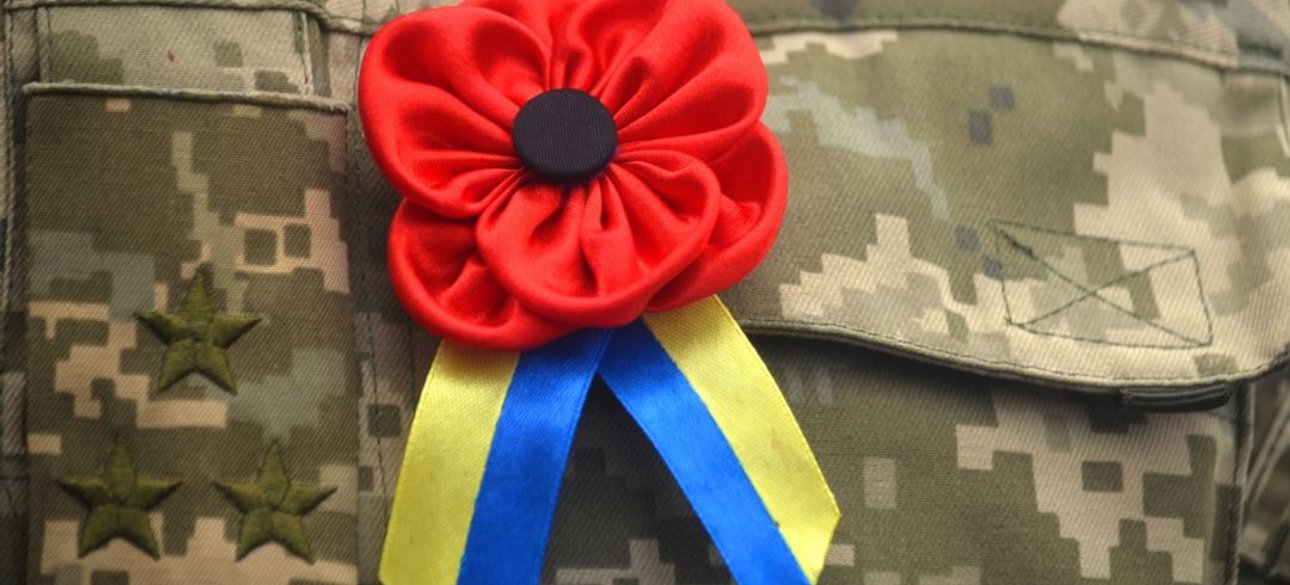 Фото: Ukrainian Foto