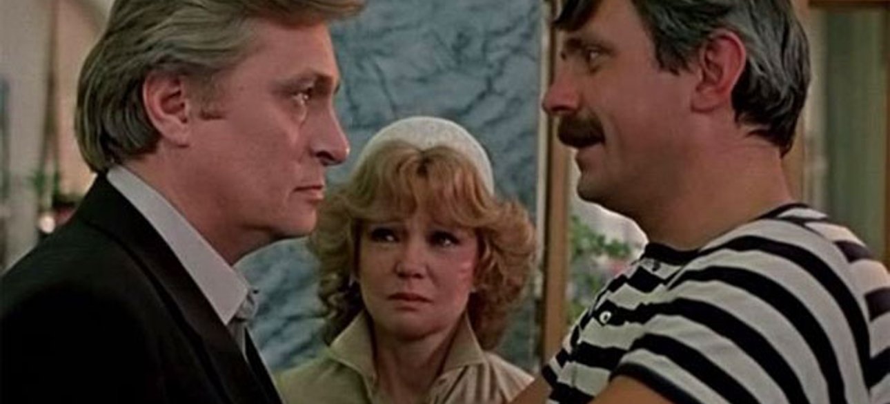 Кадр из фильма "Вокзал для двоих"