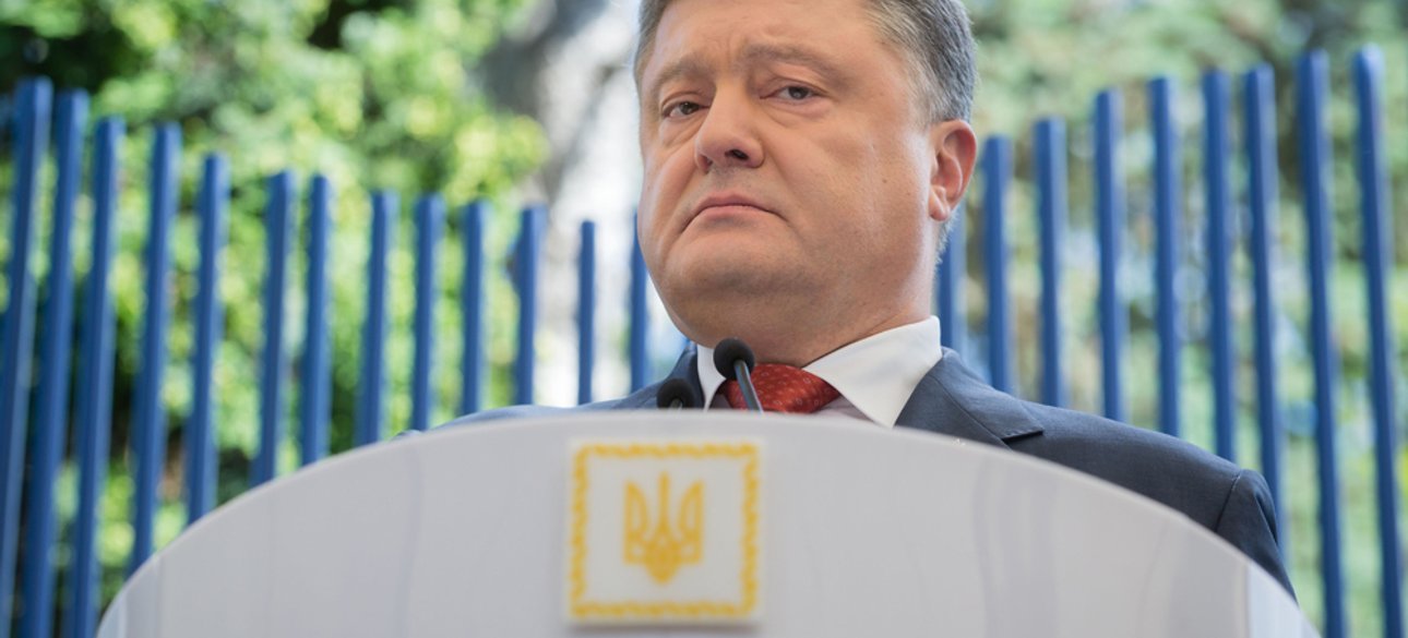 Фото: Михаил Палинчак / пресс-служба президента