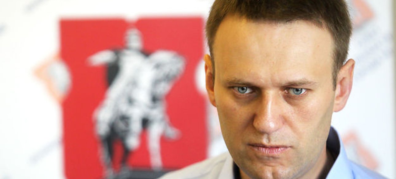 Алексей Навальный / Фото: vedomosti.ru