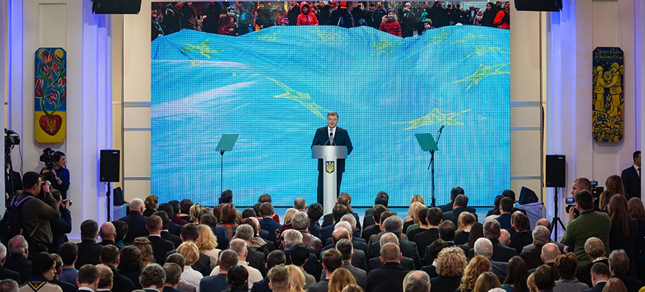 Фото: Михаил Палинчак