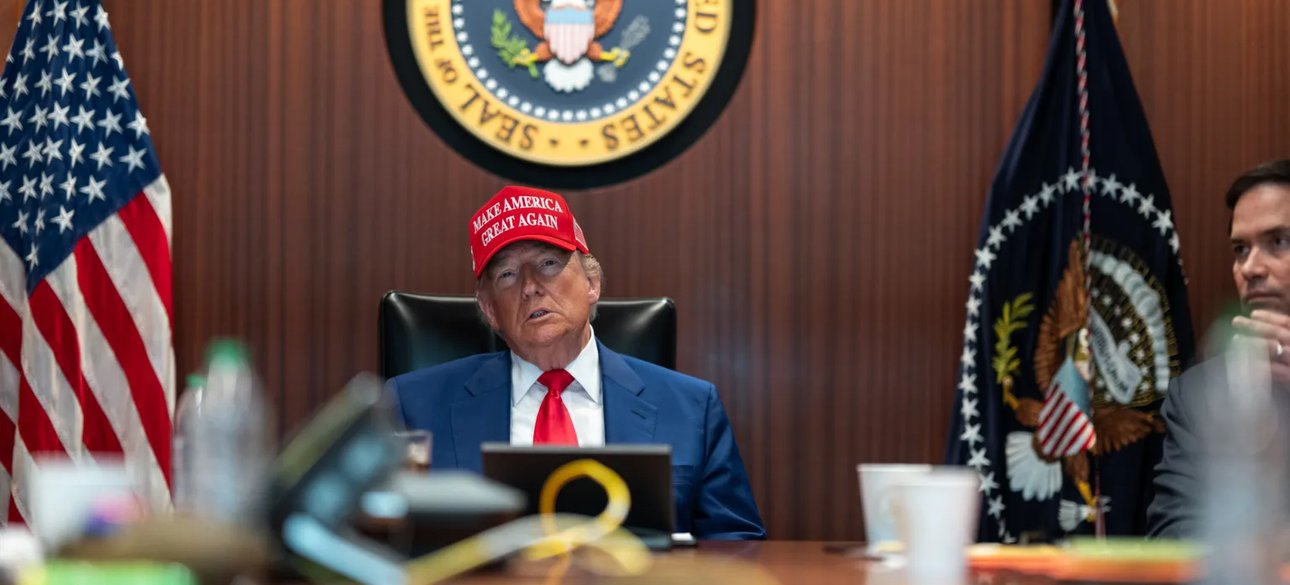 Трамп на нараді