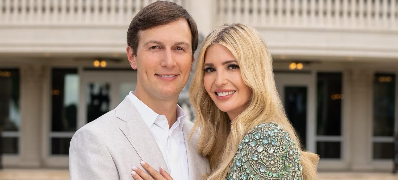 Іванка Трамп та її чоловік Джаред Кушнер