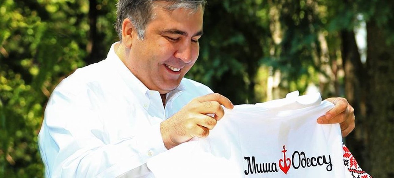 Фото: Facebook/Mikheil Saakashvili