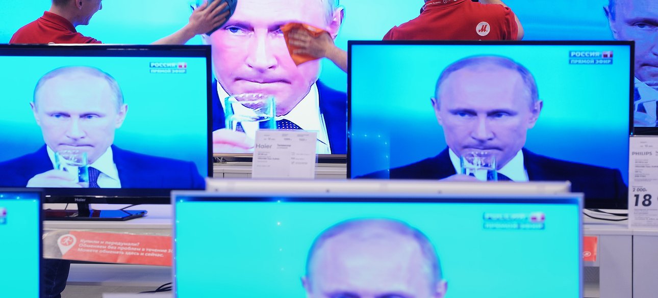 Фото: Getty Images