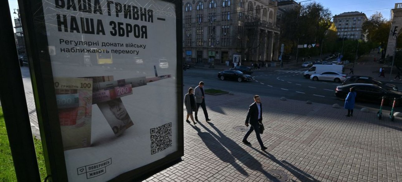 деньги на всу, бюджет военного времени, война и рост ввп, война и динамика ввп, война и падение ввп, производство вооружений доходы, оборонный заказ, военная экономика