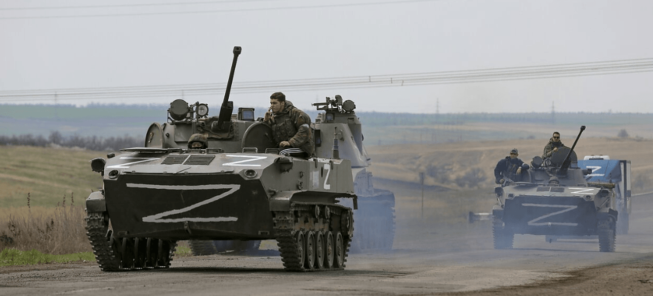 российские войска, ВС РФ, БТР армии России