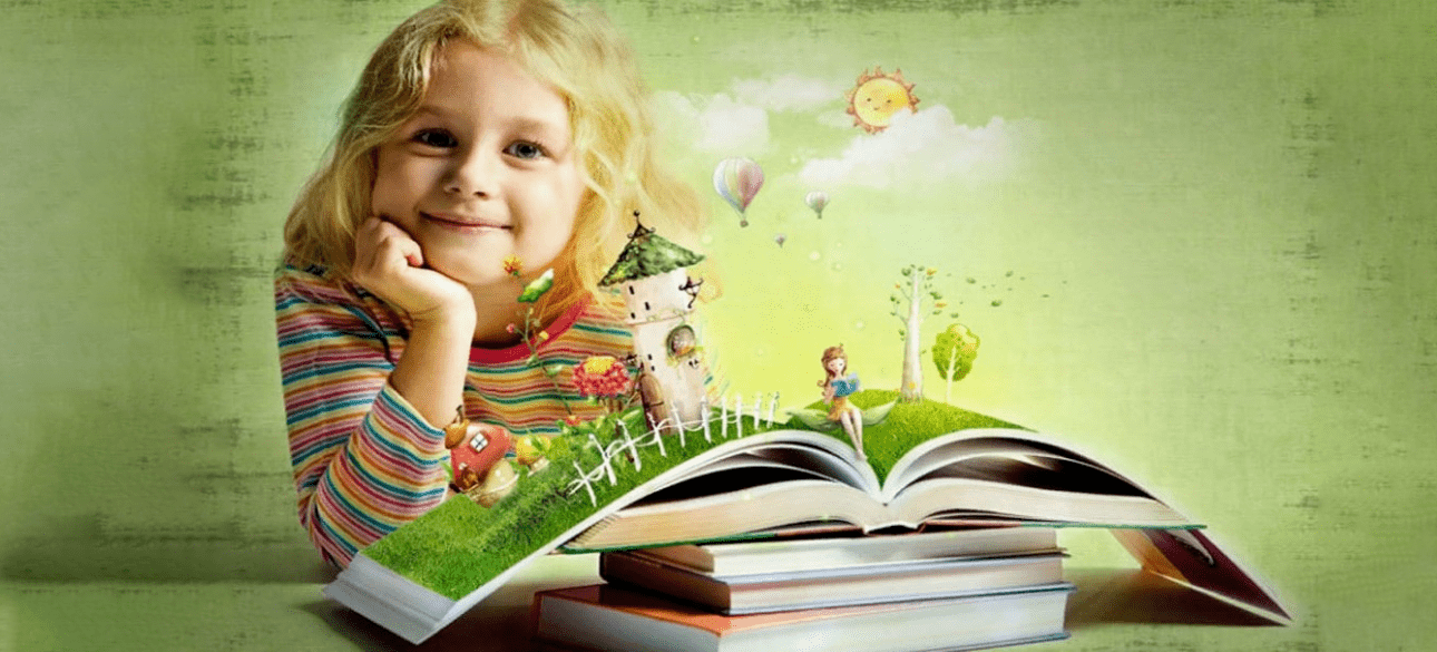 Дети и книги