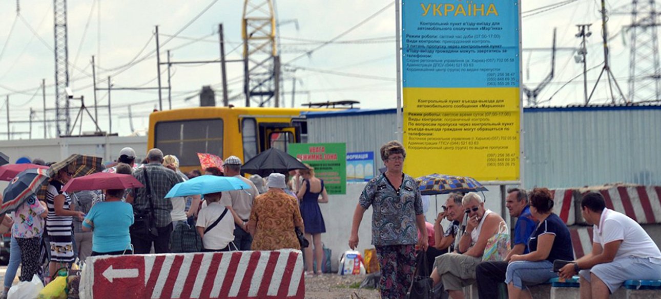 Фото: УНИАН