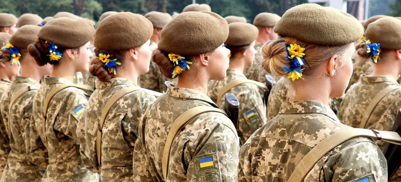 ЗСУ Жіночий підрозділ ЗСУ
