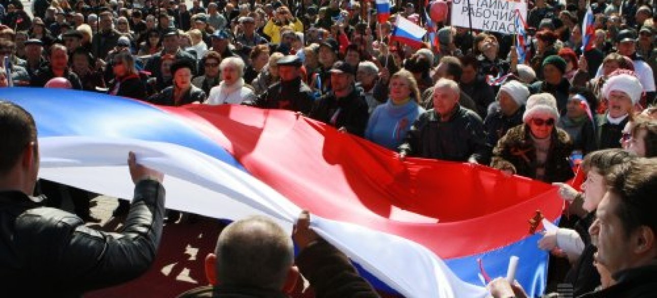 Митинг сепаратистов / Фото: УНИАН