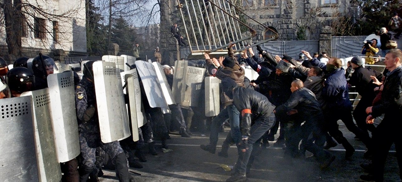 Фото: GettyImages