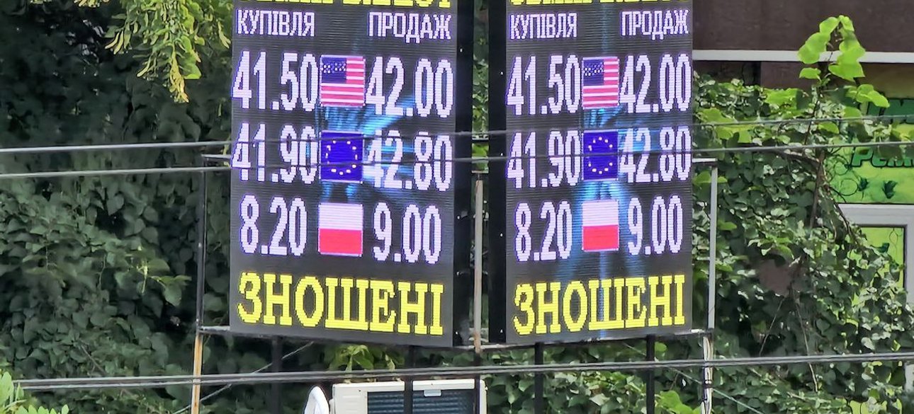 долар, євро, валюта, обмінний курс