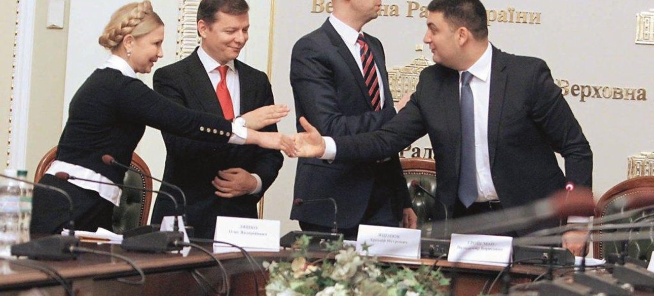 Фото: УНИАН