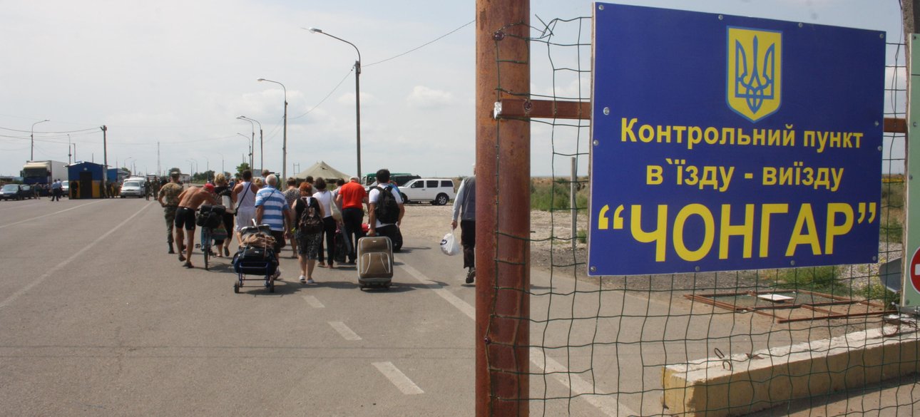 Фото: jankoy.org.ua