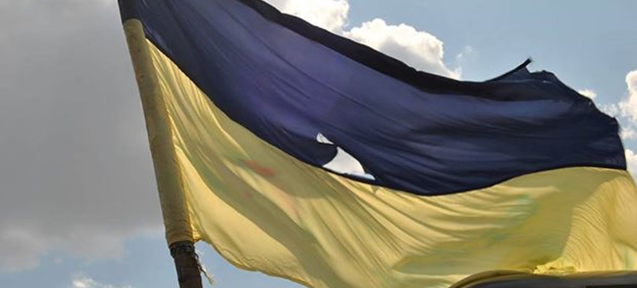 Фото: пресс-центр АТО